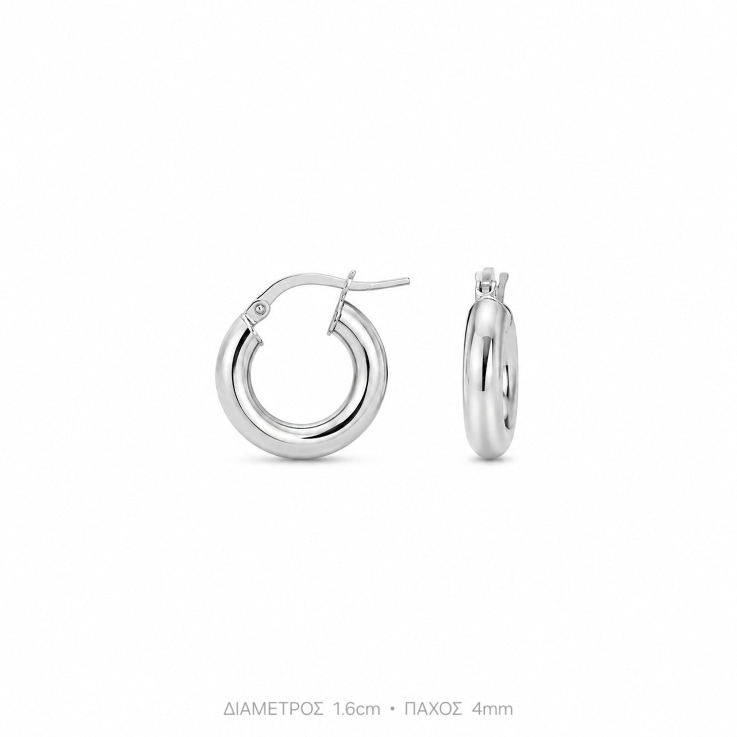 Σκουλαρίκια κρίκοι classic μπουλ 1,6cm