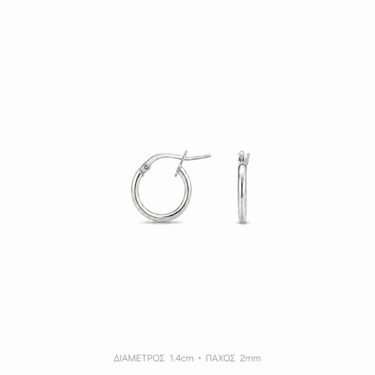Σκουλαρίκια κρικάκια classic 1,4cm