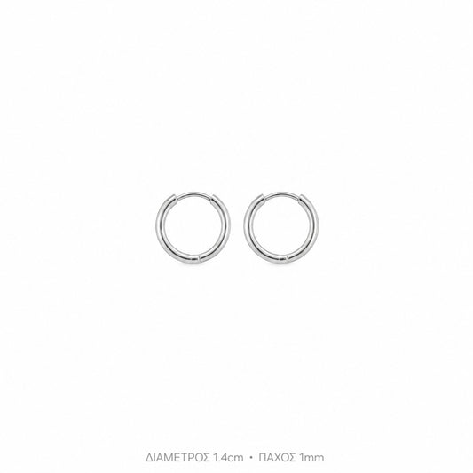 Σκουλαρίκια κρίκοι classic 1.4cm